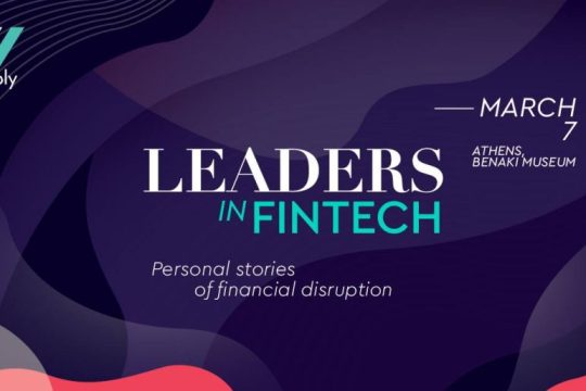 “Leaders in Fintech: Personal stories of financial disruption”